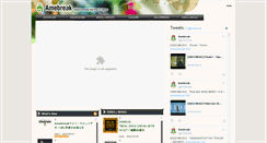Desktop Screenshot of amebreak.ameba.jp